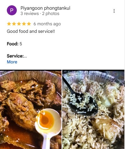 best Halal Bangladeshi Food Astoria LIC NY Customer Review