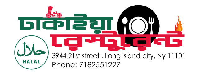 Bangla Version